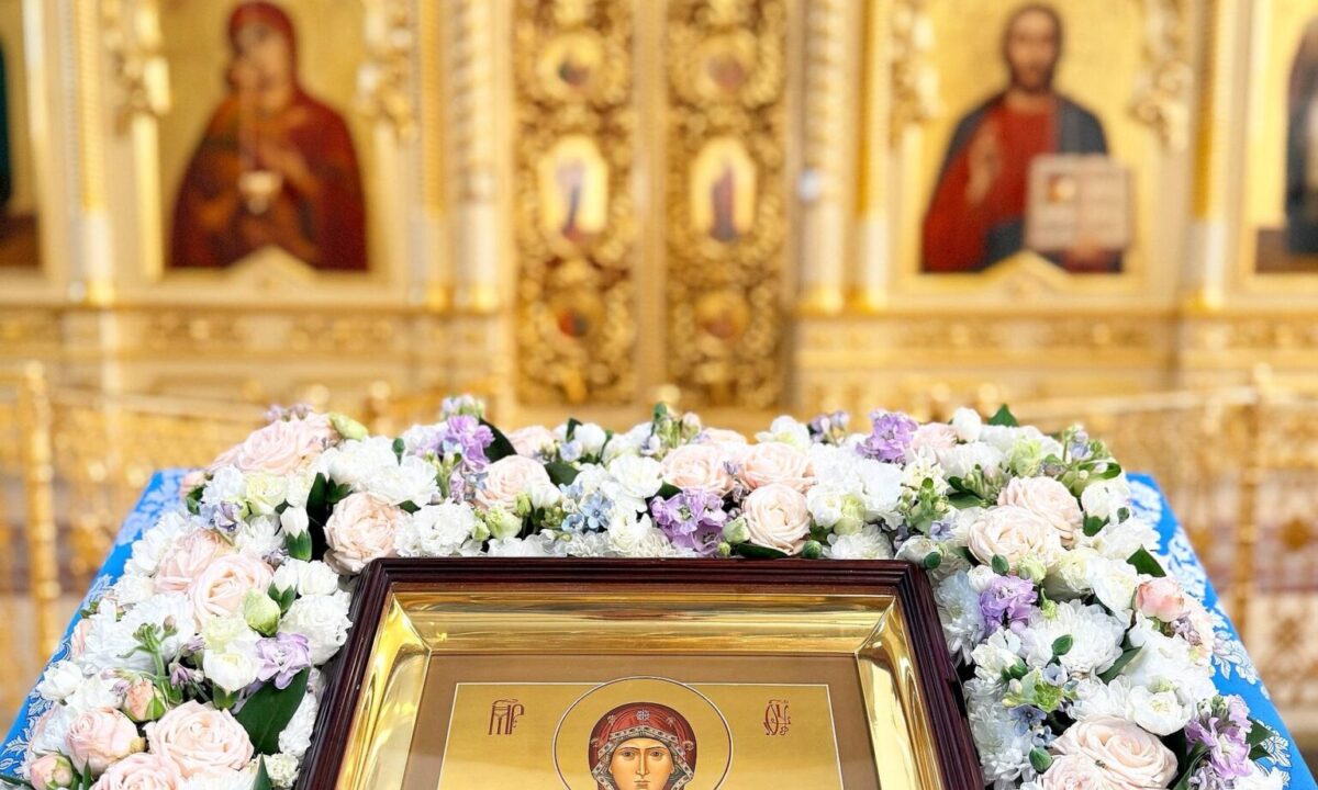 #caption0 С Праздником Покрова Пресвятой Богородицы!