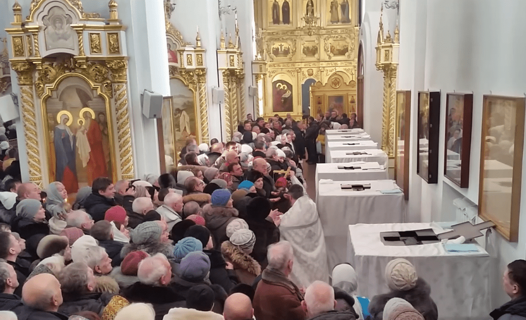 Праздник Крещения Господня и Богоявления