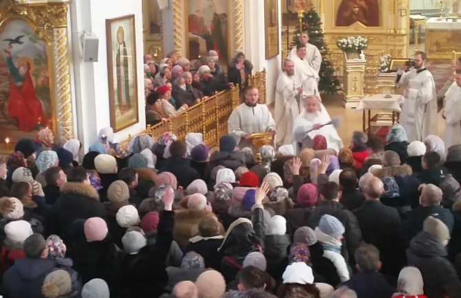С Праздником Крещения Господа Бога и Спаса нашего Иисуса Христа
