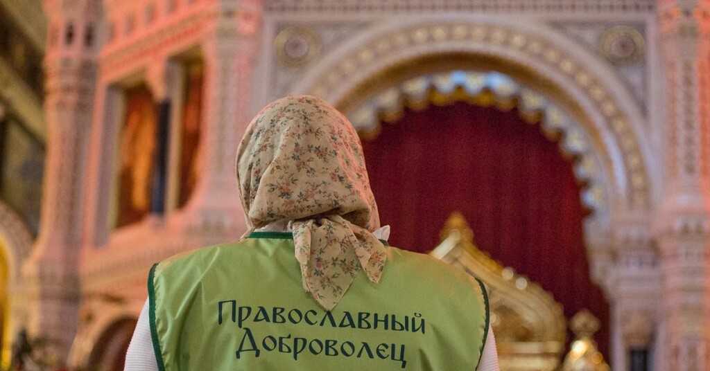 Служба Социальной помощи