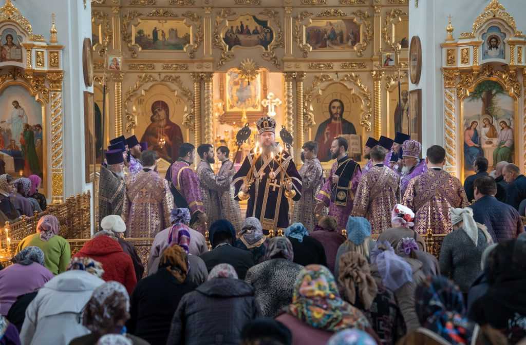 Великий Четверг.