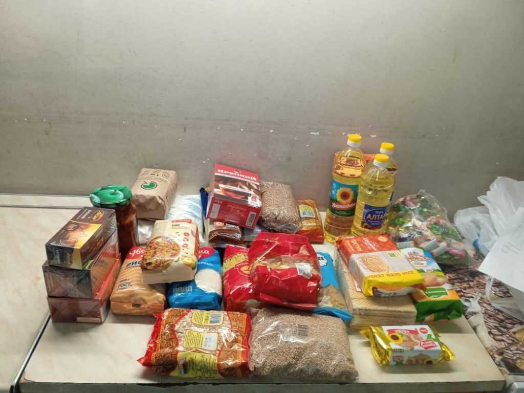 Служба социальной помощи