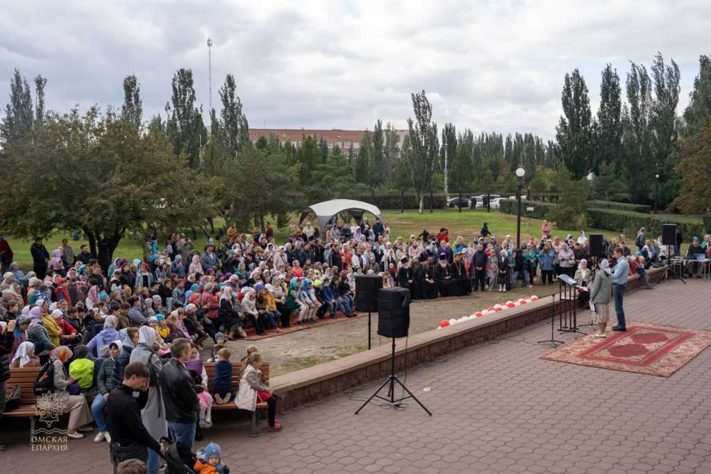 Праздник «Мы – православная семья!»