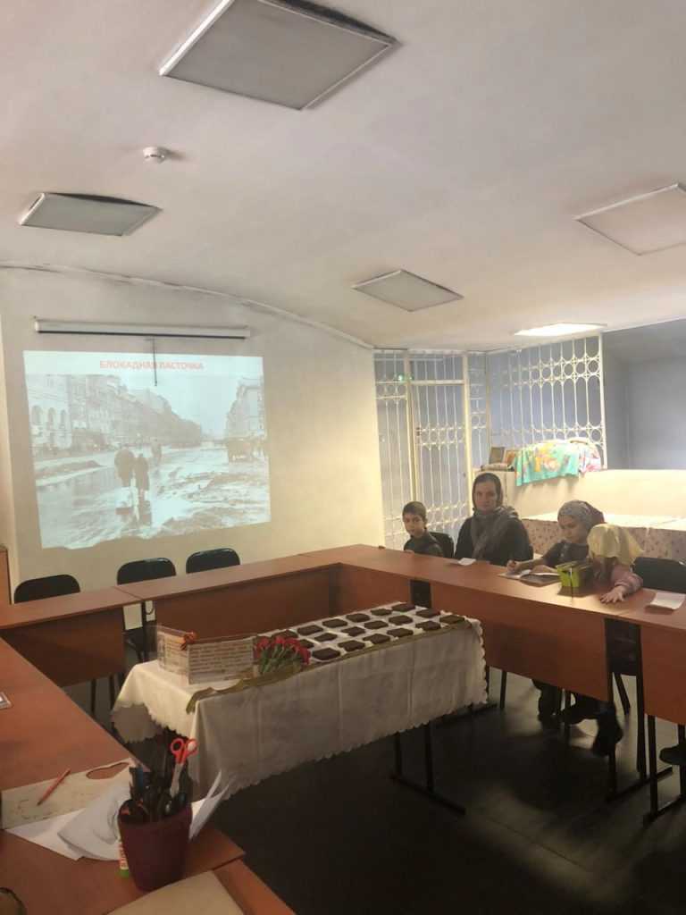 День памяти окончания блокады Ленинграда