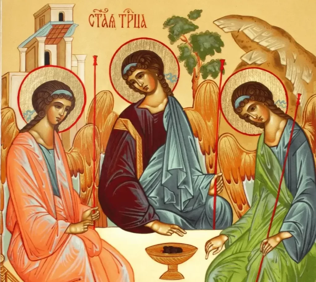 Праздник Святой Троицы