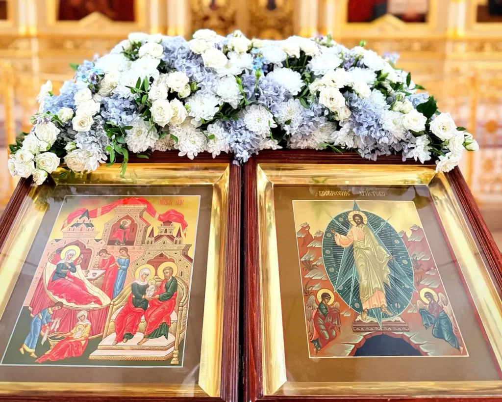 Рождество Пресвятой Богородицы.