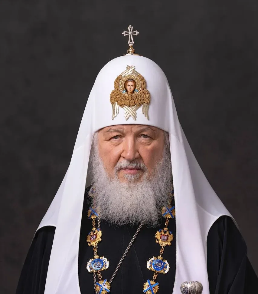 День Рождение Предстоятеля Церкви Русской, Святейшего Патриарха Московского и всея Руси Кирилла.
