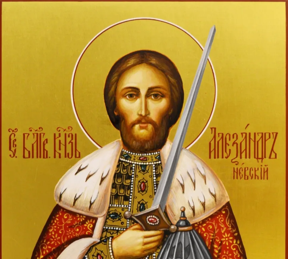 День памяти святого благоверного князя Александра Невского.