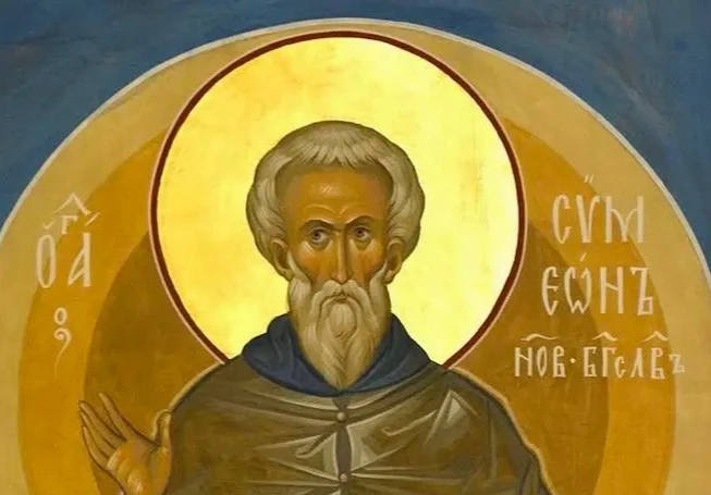 День памяти Симеона Нового Богослова.