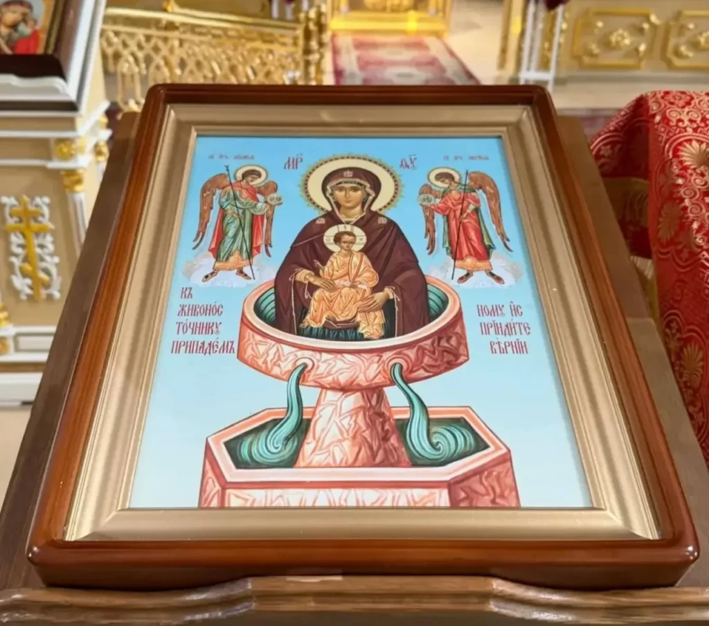 День празднования иконы Божией Матери.