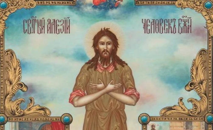 День амяти преподобного Алексия, человека Божия.