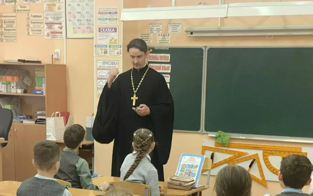 Встреча настоятеля собора, с учащимися 3 класса школы № 7.