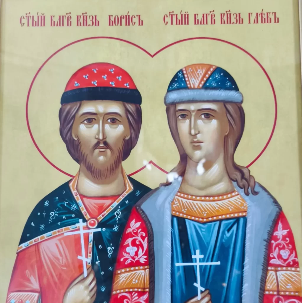 День памяти князей-страстотерпцев Бориса и Глеба.