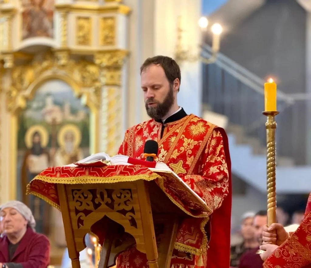 Неделя о слепорожденном.