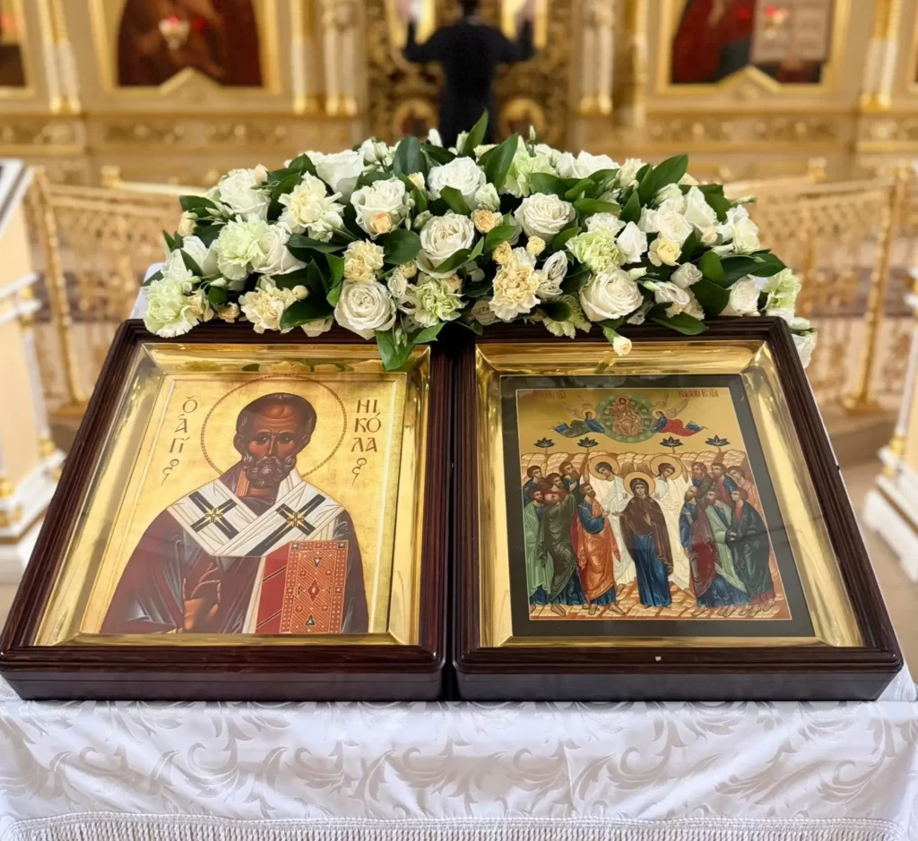 Празднование перенесения честных мощей святителя и чудотворца Николая.