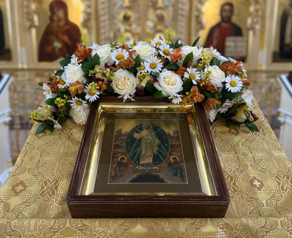 День памяти всех святых.