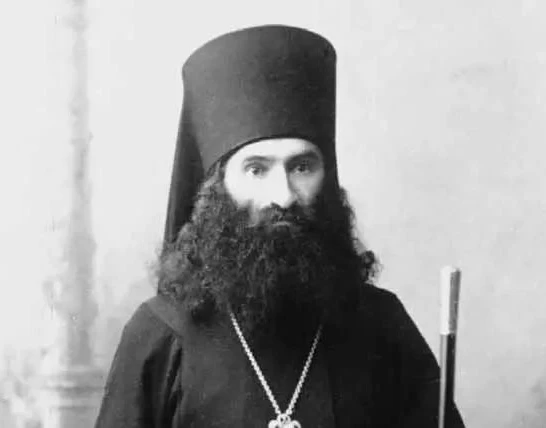 День памяти священномученика Андроника (Никольского), архиепископа Пермского.