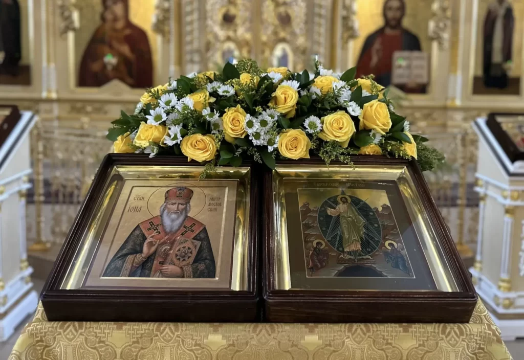 День памяти святителя Ионы.