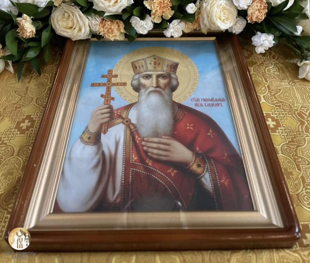 День памяти святого равноапостольного великого князя Владимира.