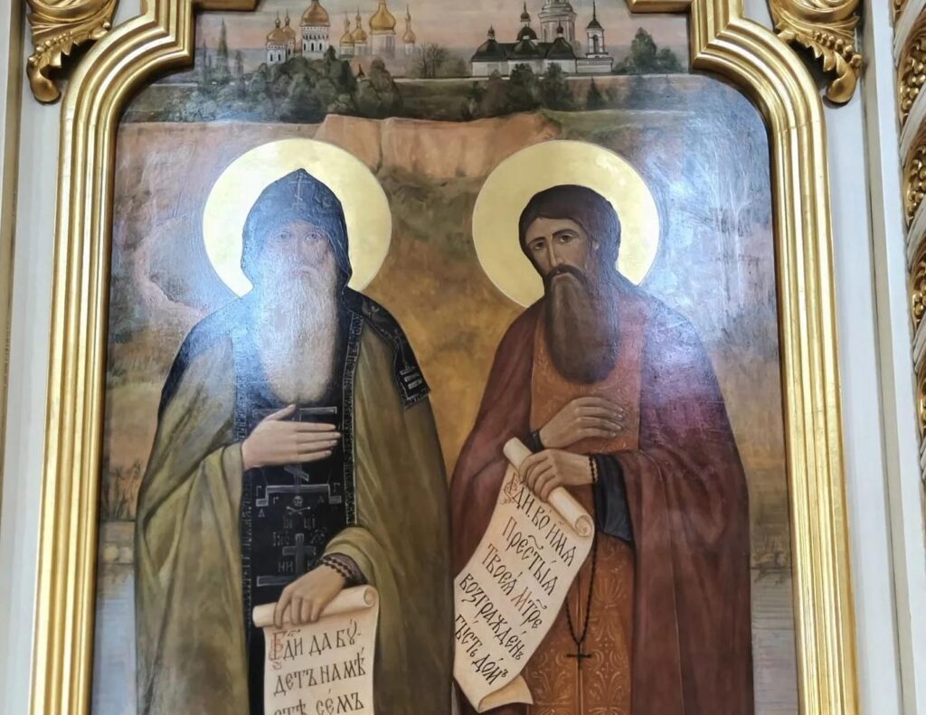 День памяти преподобного Антония Киево-Печерского.