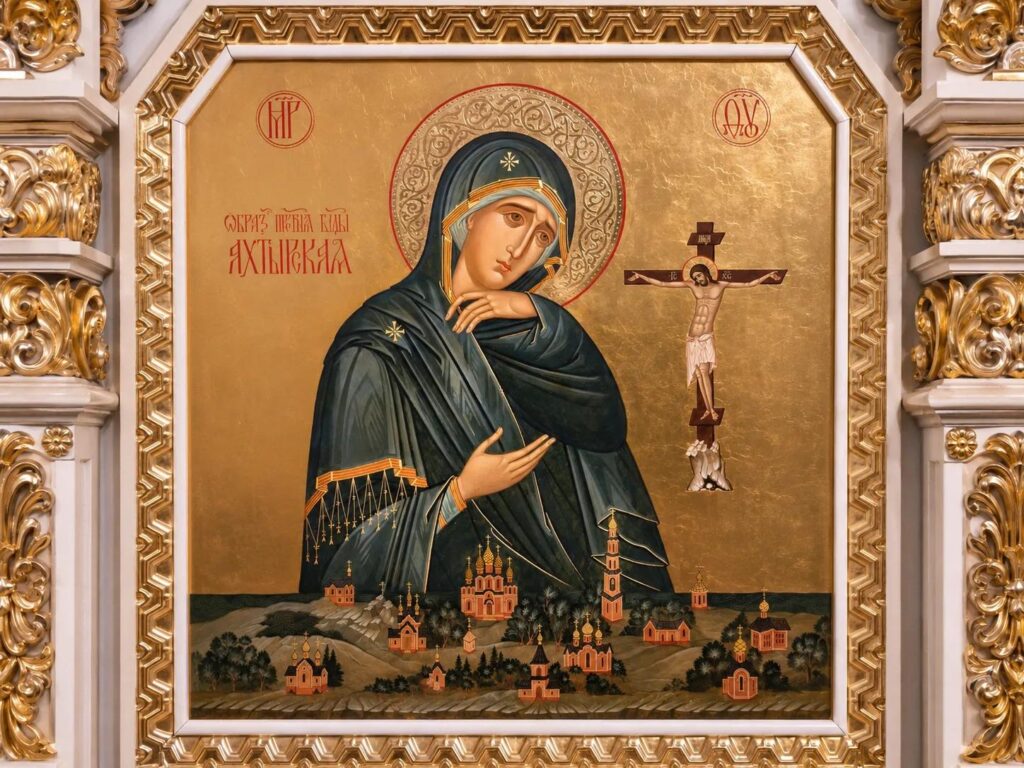 Празднование Ачаирской иконы Божией Матери.
