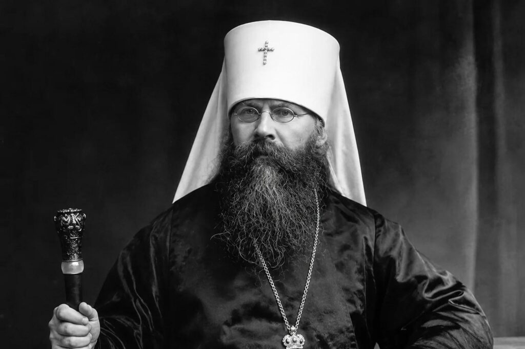 День памяти Священномученика Вениамина Петроградского.