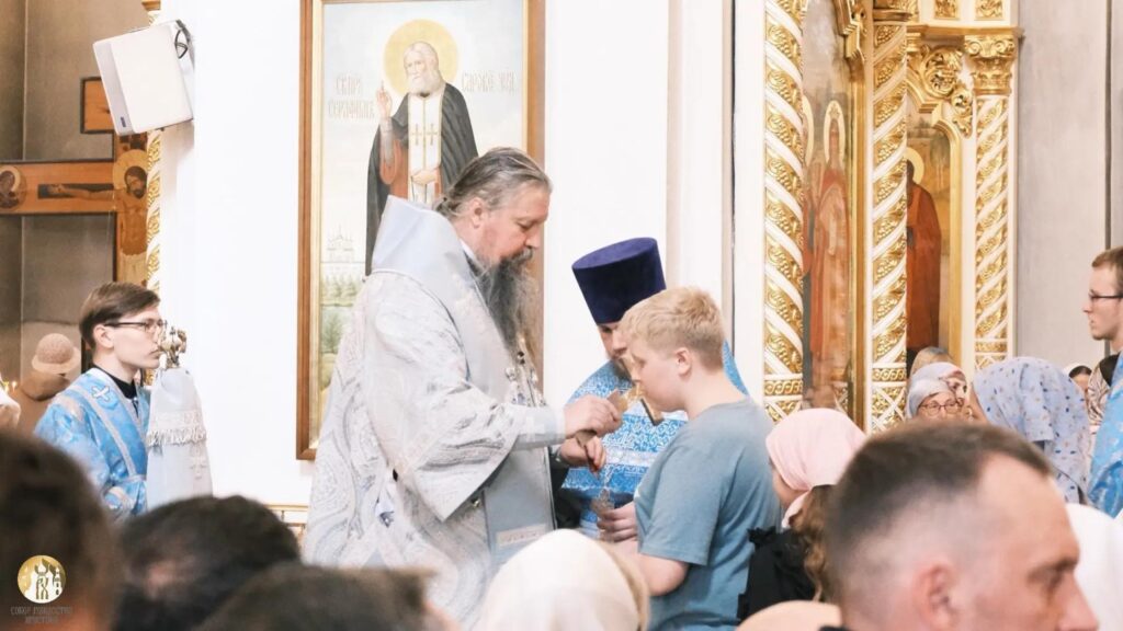 Архиерейские богослужения.