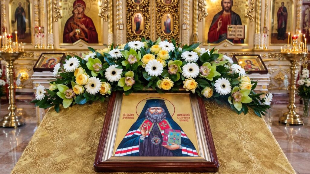 День памяти святителя Иоанна Шанхайского.